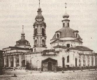 Храм великомученицы Екатерины, 1882г.