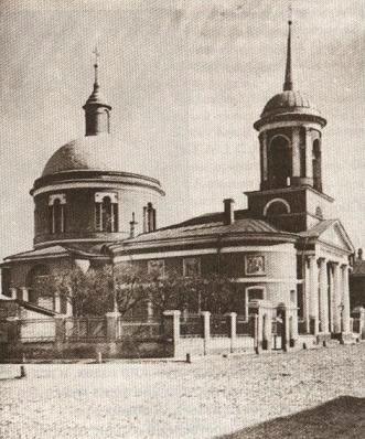 Храм Иверской иконы Божьей Матери,1882