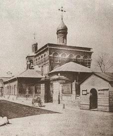 Храм в 1882г.