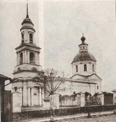 Спас-на-Болванке,1883
