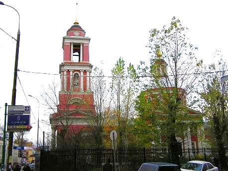 Церковь Троицы Живоначальной в Вишняках,2004